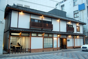 대구 위안부 역사관 ‘희움’ 개관