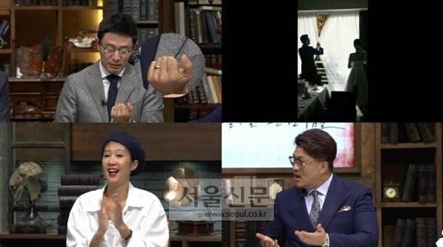 김범수 비밀 결혼 누구와? “안문숙은 몰랐다” 결혼사진 보니 | 서울신문