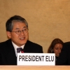“한국 세계인권 증진 활동 국제사회서 평가”