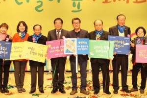 배우는 즐거움, 나이 먹어도 똑같아