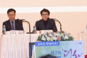 “구 전역, 체험학습 장으로” 아이들 꿈 찾아 주는 성동