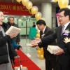 청주국제공항 개항 후 첫 연간 이용객 200만명 달성