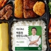 3대 편의점 도시락전쟁 ‘후끈’