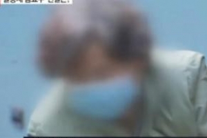 무기징역 선고 ‘농약사이다’ 피의자 대법원 상고