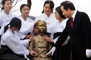 땅끝 해남에도 평화의 소녀상