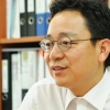 [2016 대입 정시 특집] 서울과학기술대학교, 정시 896명 수능·학생부 성적 종합 선발