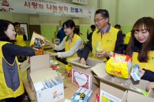 ‘사랑 담은 상자’… 종로의 특별한 겨울선물