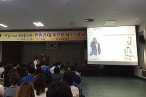 ‘전화 돌리기 신공’ 없는 비결…주민 먼저 생각한 광진의 노력