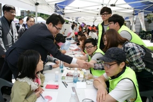 오늘부터 성동은 ‘융복합혁신 교육특구’