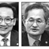 자랑스러운 서울시립대인상 수상