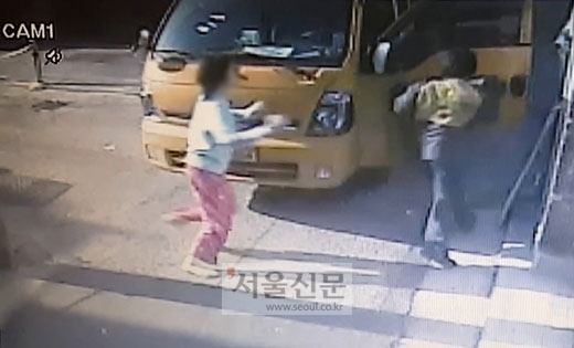 사진=서울 마포경찰서 제공