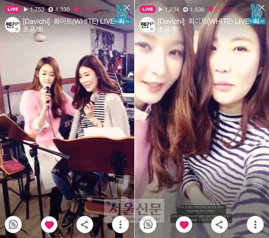 다비치 강민경 이해리