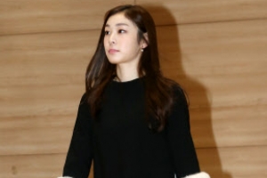 김연아, 이상화♥강남 결혼식 참석 “민폐 하객?”