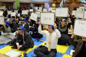 서대문 전 직원 ‘청렴 골든벨’ 울리다