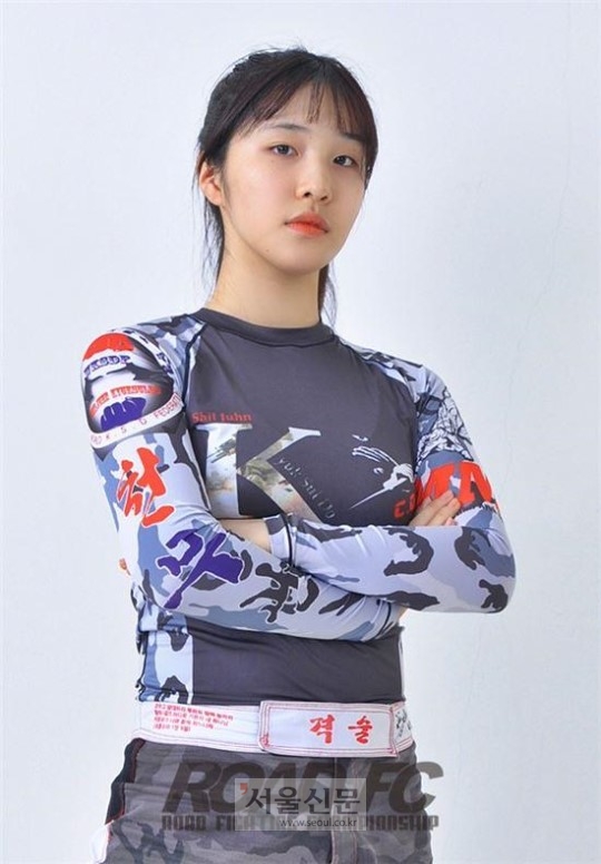 여고생 파이터 남예현