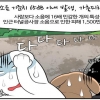 “기준치 이내 소음도 가축 피해땐 배상 책임”