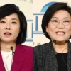 조윤선·이혜훈 ‘15분차’ 출마선언