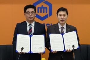 순천대·더네이쳐스, 산학 협력 새 모델 마련