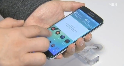 무제한 요금제 과장 광고. MBN 캡처.