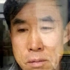 뇌 전문가 “‘토막살인’ 박춘풍, 싸이코패스 아니다”