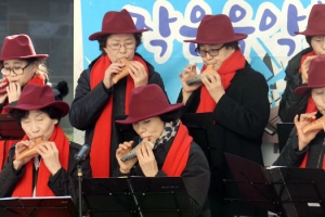 오카리나로 듣는 크리스마스 캐럴