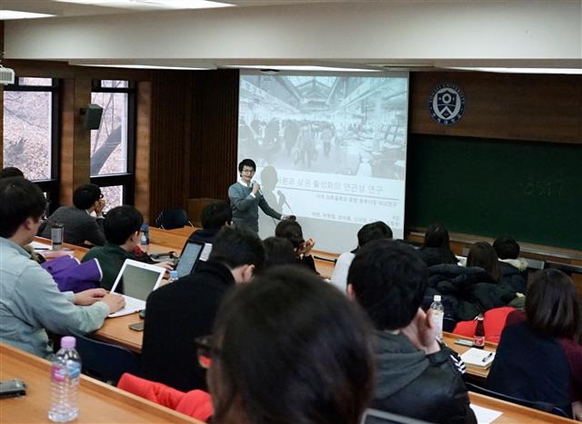 서울 서대문구 연세대의 대학·신촌 지역연계 수업. 서대문구 제공