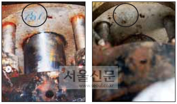 2010년 5월 15일 천안함 어뢰 잔해를 서해에서 건져 올렸을 당시(왼쪽) 선명했던 ‘1번’ 글자 표기가 현재(오른쪽)는 부식으로 희미한 윤곽만 남은 모습. 국방부는 ‘1번’이 북한의 표기법과 같다며 이를 천안함 폭침이 북한의 소행이라는 결정적 증거로 제시했었다. 안주영 기자 jya@seoul.co.kr