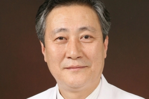황경호 교수, 순천향대 중앙의료원장 취임