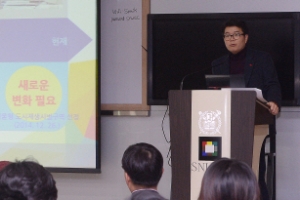 [단독] “조례 만들고 상생협약 맺고… 지역 공동체 합의가 큰 힘”
