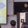 [단독] “조례 만들고 상생협약 맺고… 지역 공동체 합의가 큰 힘”