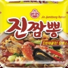‘짬뽕왕’ 진짬뽕