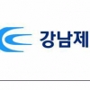 건설화학공업, ‘강남제비스코’로 새단장