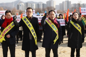 안양교도소 이전 촉구 목소리 갈수록 높아진다