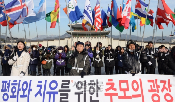 ‘평화와 치유를 위한 추모의 광장’ 조성 촉구 