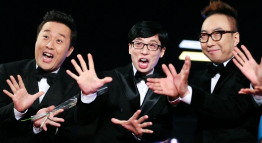 포즈 취하는 무한도전