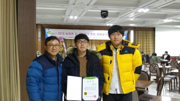 가톨릭관동대학교 건축학부 이경호 학생, 농림축산식품부장관상 수상. 사진=가톨릭관동대 제공