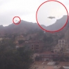 볼리비아서 포착된 거대한 접시형 UFO 논란