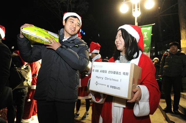 중구청소년수련관의 산타클로스축제.  중구 제공 