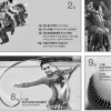 평창동계올림픽 ‘미리보기’… 리우 금사냥 ‘본방사수’