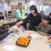 “다문화가족과 떡국 나눠 먹어요”