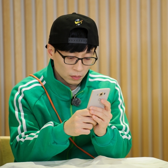 ‘런닝맨’ 유재석 인스타그램. SBS