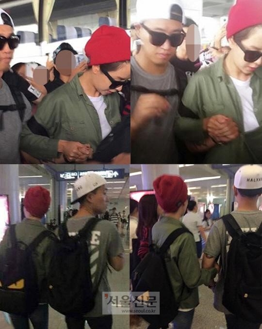 ‘런닝맨’ 송지효