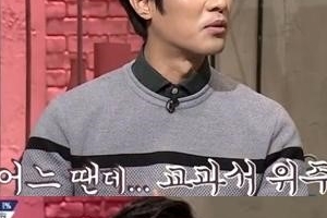 고주원 ‘연애의 맛’ 합류, 이필모♥서수연 결혼으로 하차?