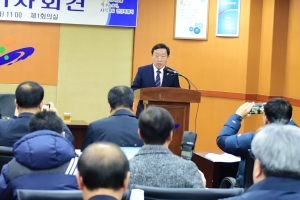 제종길 안산시장 “생태·환경 조화 이루는 숲의 도시 만들겠다”