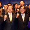 “올해도 힘차게!” 시민사회단체 합동 신년회