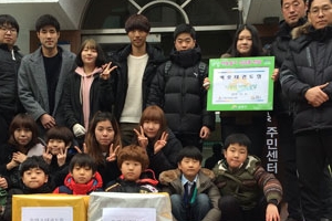 매일 먹는 라면 간식 모아 이웃 돕는 금천 꼬마 천사들