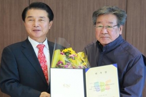 국민배우 최불암 LPGA 신인왕 김세영, 전남관광 명예 홍보대사 위촉