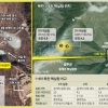 [북한 “수소탄 핵실험”] “증폭핵분열탄이라도 수소탄 진화 시간문제”… 더 위험해진 북핵