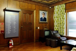 ‘동룡이네 집’은 최규하 前대통령 가옥