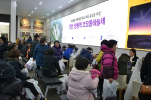 수요자 선호도 높은 중소형 아파트, ‘천안 쌍용역 코오롱하늘채’